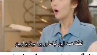 کلیپ کره ای