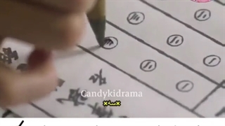 کلیپ کره ای