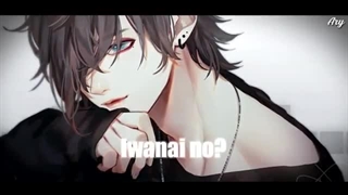 Nightcore - Say So 「Japanese Male Ver./Romaji」 نایتکور