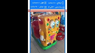 #غرفه_من (51) #09127484573