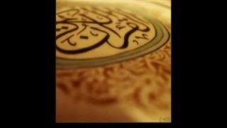 سوره الرحمن با تلاوت روح نواز و فوق العاده زیبای استاد منشاوی