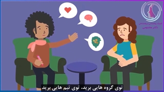 رویکرد رفتار درمانی شناختی چیست؟