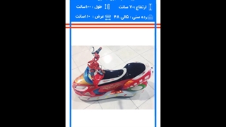 #الغرفه (53) #09127484573