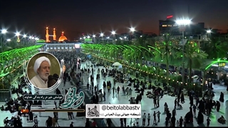 حرکت خیر در راه بندگی | استاد شیخ حسین انصاریان | واعظ