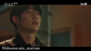 جدیدترین میکس عاشقانه و احساسی سریال کره ای بخشی از ذهن تو