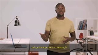 ویدیو 5: کانال های بازاریابی دیجیتال