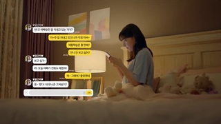 قسمت 3 وب درمای {قانونا پدر} + زیرنویس فارسی