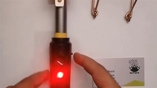 جایگزین ذغال - انبر برقی تربو دار - المنت برقی با گارانتی