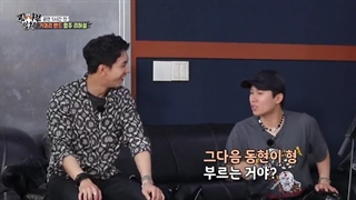 برنامه استاد در خانه قسمت 173 + زیرنویس فارسی