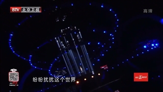 کنسرت Xiao Zhan، آهنگLet Me Stay With U 2021