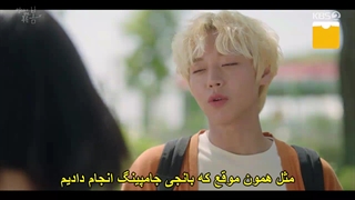 قسمت 6 سریال در دوردست، بهار سبز است +زیرنویس فارسی چسبیدهAt a Distance Spring is Green 2021