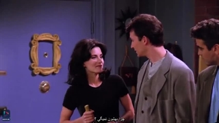 فرندز فصل ۱قسمت ۱۷ زیرنویس فارسی