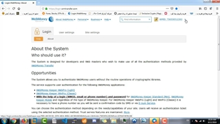 مخفی کردن هویت در وبمانی