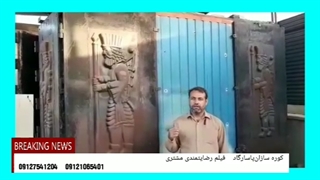 کوره زغال چند منظوره بدون دود و بو