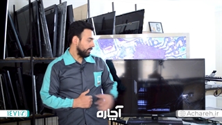 اگر پنل تلویزیون شما شکسته است، این ویدیو را از دست ندهید | آچاره