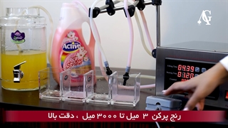 دستگاه پرکن دو نازل