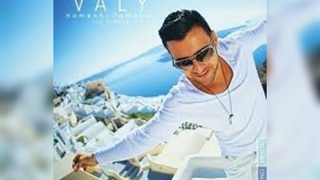 دمو از پلی بک همه چی تمومی ولی