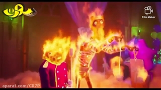 تریلر انیمیشین هتل ترانسیلوانیا 4