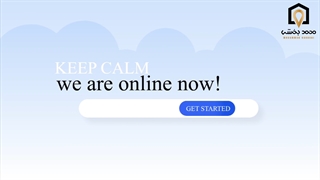 سرمایه گذاری امن و مطمئن