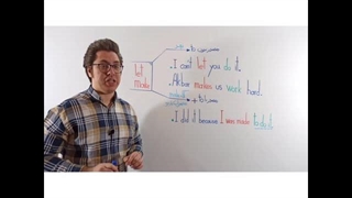 دو نکته مهم let و make