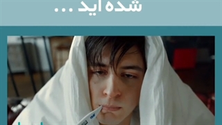 علائم ویروس کرونا