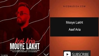 دانلود آهنگ آصف آریا به نام موی لخت