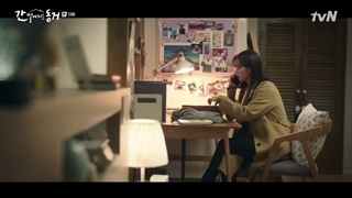 قسمت 11 سریال کره‌ای هم اتاقی من یک روباه نُه دمه+My Roommate Is a Gumiho 2021+زیرنویس فارسی