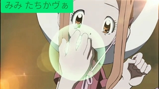 میکس میمی تاچیکاوا ساخت خواهرم