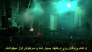 Supertramp - The Logical Song زیرنویس فارسی