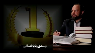 تحیلاز دبیران عربی