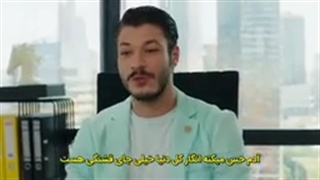 سریال سقف های شیشه ای قسمت چهارم با زیرنویس فارسی در کانال قرار گرفت @turk1480