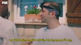 سریال تو در خانه ام را بزن قسمت 43 با زیرنویس فارسی در کانال قرار گرفت @turk1480