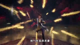 انیمه Wu Shang Shen Di  فصل 2 قسمت 12