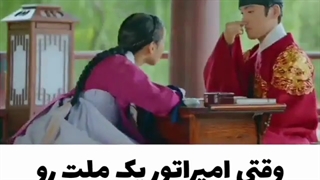 میکس خنده دار سریال آقای ملکه