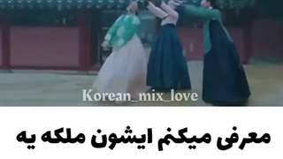 میکس خنده دار سریال آقای ملکه