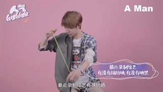 وقتی وانگ ییبو یو یو بازی می کنه