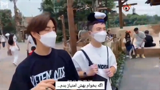 قسمت دوم ولاگ مارک که به دیزنی لند میره + زیرنویس فارسی چسبیده