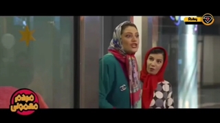 قسمت چهاردهم سریال مردم معمولی