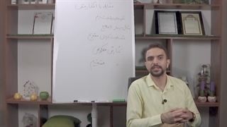 مقابله با افکار منفی در سال کنکور