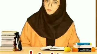 سرنا امینی-مدرسه ها قدیم و جدید