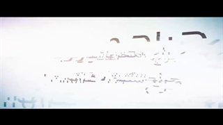 چه زمانی دیسک را عمل کنیم؟| دکتر اشکان خواجو لیفت صورت