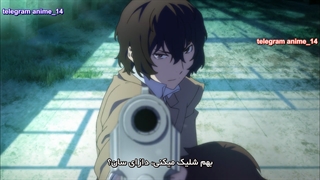 انیمه ی سگ های ولگرد بانگو (Bungou Stray Dogs) فصل اول قسمت 7 - با زیرنویس فارسی