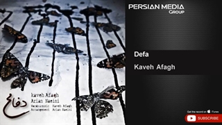 Kaveh Afagh - Defa - feat. Arian Naeini-آرین نائینی،کاوه آفاق - دفاع