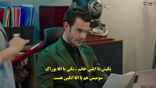 دانلود قسمت 3 سریال  بازی بخت  Baht Oyunu با زیرنویس فارسی چسبیده لینک مستقیم رایگان