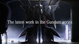 انیمه Mobile Suit Gundam: Hathaway's Flash (Dub)
