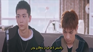 قسمت26 سریال چینی عشق عبور کردهLove crossed 2021 +زیرنویس فارسی چسبیده