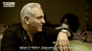 پشت صحنه قسمت سیزدهم سریال «دراکولا»