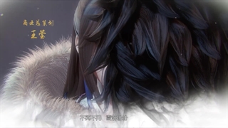 Lord of the Universe 2nd 10