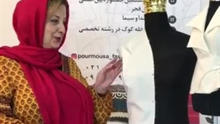 دوره آموزشی مانتوهای مزونی(آموزش خیاطی)