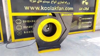 تست سانتریفیوژ10اسب _7.5KW